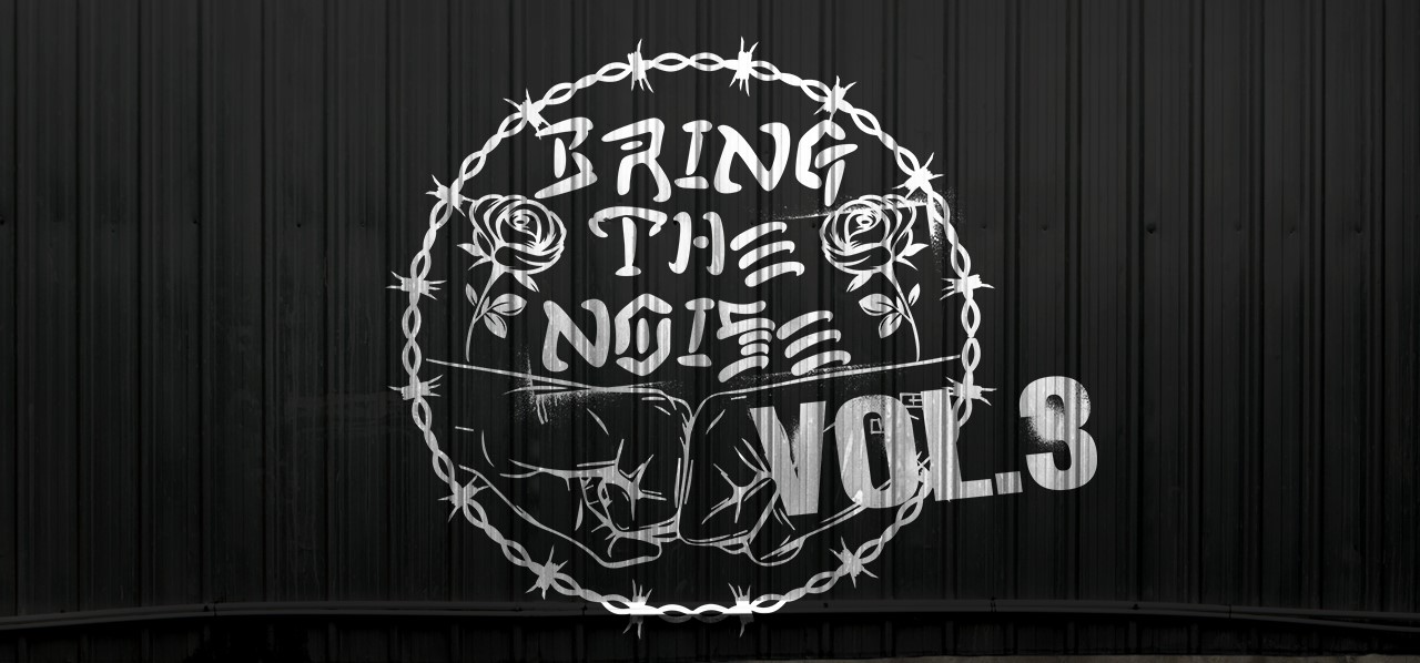 BACKON official website