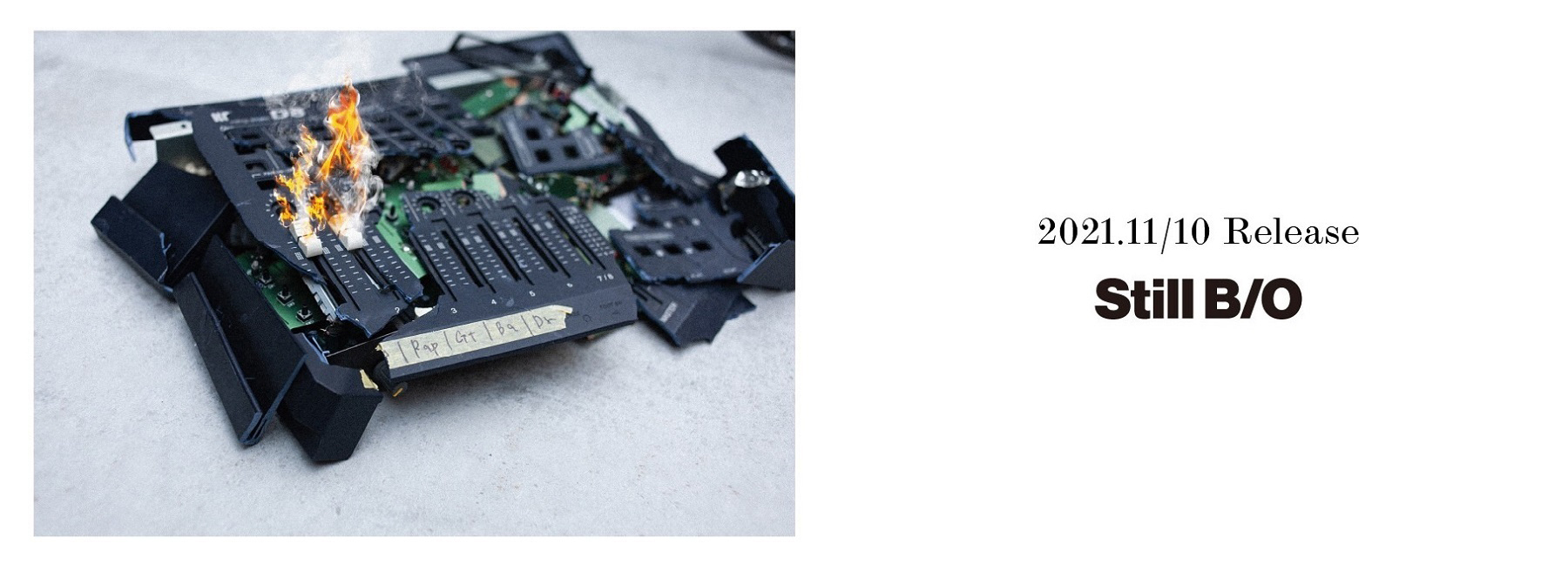 BACKON official website